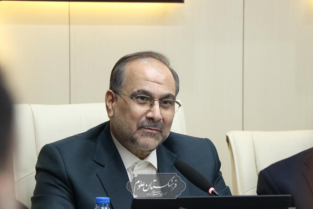 روز جهانی ابن سینا 38
